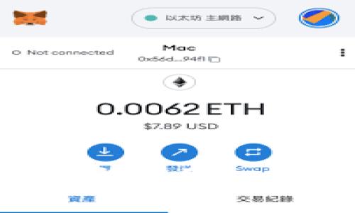 如何在iOS设备上使用imToken2.0钱包？
