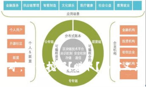 加密货币矿：如何挖掘？赚取？为何又恶名昭著？