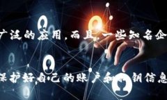 imToken 2.0钱包NFT在哪看及如何查看，NFT市场趋势解