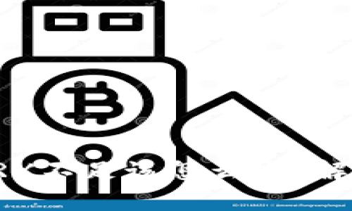 比特派转TRX不足该怎么办？解决办法详解