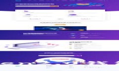 如何在imtoken2.0钱包中进行认证