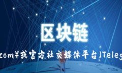 为什么Mytoken 2.0钱包中的Eth不见了？Mytoken 2.0 钱包