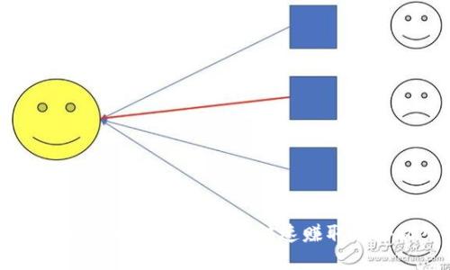 成为加密货币销售代理：快速赚取额外收入
