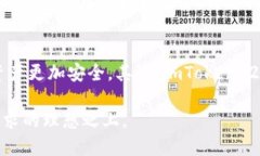 CEX 转到了 imToken 2.0CEX, imToken, 2.0, 转账, 加密货币