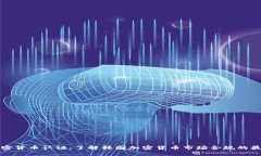 韩国加密货币认证：了解韩国加密货币市场合规