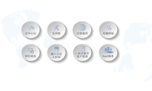 imtoken2.0钱包添加EOS钱包的详细步骤和注意事项