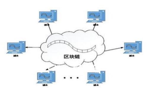 加密货币的字母：从A到Z解析加密货币缩写