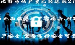  了解加密货币，让您轻松入门 br关键词： 加密货