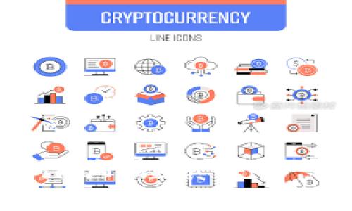 揭秘加密货币诈骗：谨慎交易，避免上当受骗！