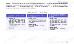 imToken2.0备份说明：为什么需要备份？如何备份？
