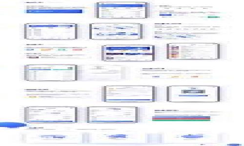 加密货币交易：从入门到提高的交易策略