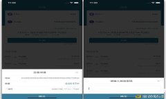 如何下载imToken 2.0钱包？一步步教你使用苹果下载
