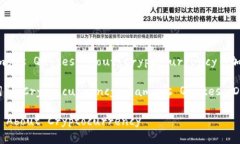 Title（标题）: Famous Quotes About Cryptocurrency (加密货