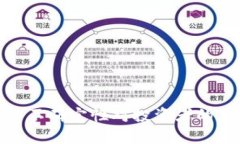 加密货币的不确定性对投资者的影响及预期