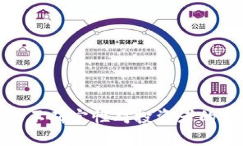 加密货币的不确定性对投资者的影响及预期
