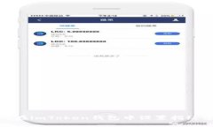 如何在imToken钱包中设置指纹密码