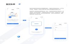 如何在浏览器中下载钱包地址 imtoken2.0？