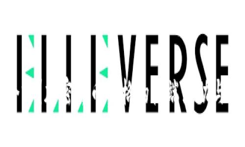 加密货币几个零？加密货币价格的极端波动与投资风险解析