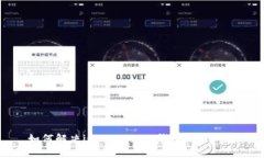 如何解决imToken2.0钱包闪退问题