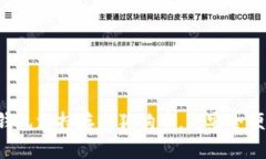 imToken2.0钱包支持存储狗狗币，更安全便捷，赶快