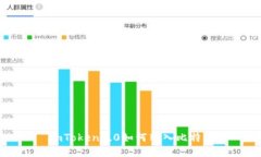 imToken2.0如何转入比特币