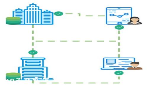 何斌的imtoken2.0市值分析，如何提升imtoken2.0的市值？