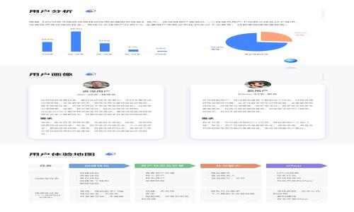 俄罗斯加密货币交易所与比特币交易现状