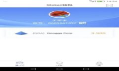 加密货币平台被封，如何保障个人资产安全？