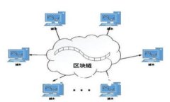如何使用imToken2.0将数字货币提现到支付宝