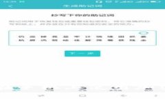 如何在手机上使用加密货币