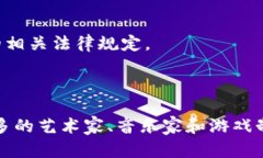 如何理解并购买NFT？GuangjianciNFT、区块链、数字艺