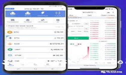 如何从火币提iost到imtoken2.0