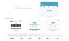 imToken钱包人工客服电话及解决方式
