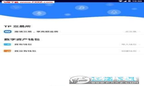 如何创建imToken冷钱包？