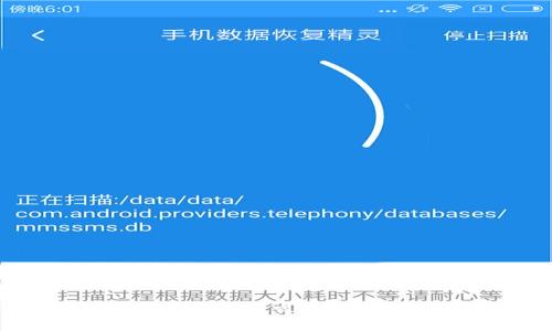 imToken钱包地址充错怎么办？教你解决充值的困扰