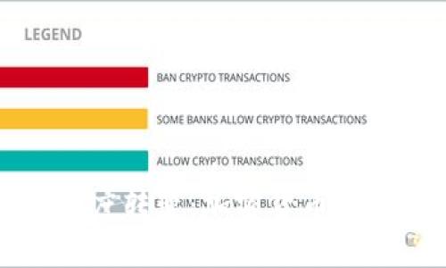 韩国政府态度转变：加密货币逐步得到支持