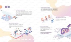 imToken钱包私钥找不着怎么办？4个解决办法解析