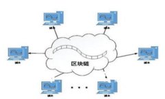 市值前10的加密货币 – 值得投资的数字资产排行