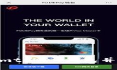 如何设置imtoken钱包并开始使用？