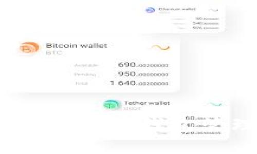 如何使用imtoken2.0轻钱包管理加密数字资产