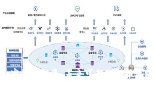 加密货币投资：未来可期的回报之路
