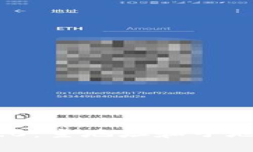 imToken2.0：主地址和子地址是什么？
