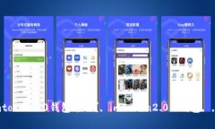 如何命名一个的imtoken2.0钱包名称？, imToken2.0, 钱