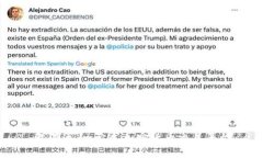 乾易通：一站式加密货币交易平台