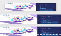如何在imToken2.0上进行数字货币的买卖和交易