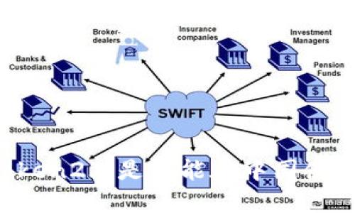 imToken2.0是只能在中国使用吗？