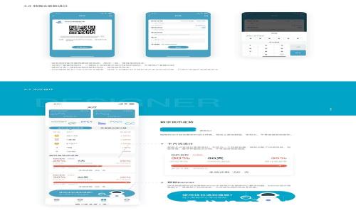 imtoken钱包能否挖掘以太坊？