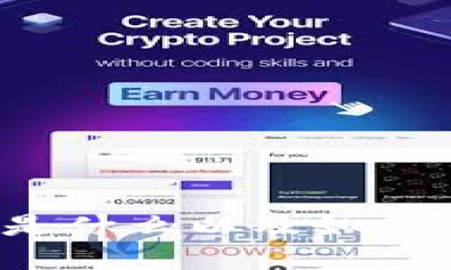 AST加密货币：是什么以及如何在市场中投资？