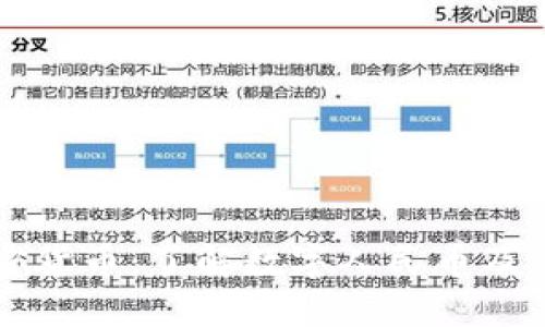 中国的加密货币：了解数字人民币及其未来发展