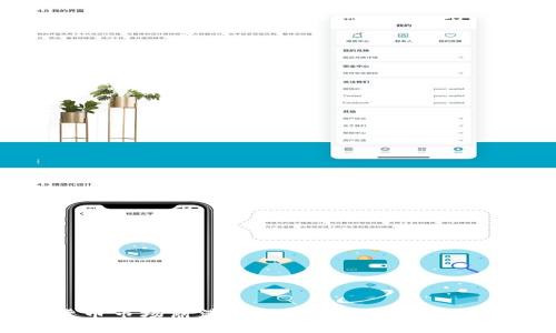 加密货币市场崩溃：导致原因、影响与应对策略